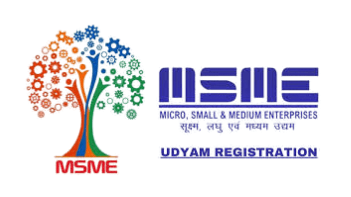 MSME Registration से कैसे मिलेगी ब्याज पर सब्सिडी? पूरी जानकारी यहां पढ़ें!