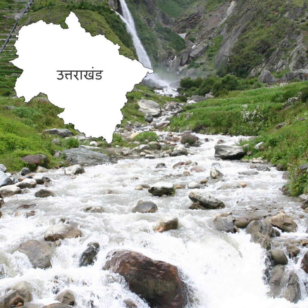उत्तराखंड के अनसुने गाँव: जहां शांति और प्रकृति का मिलन होता है