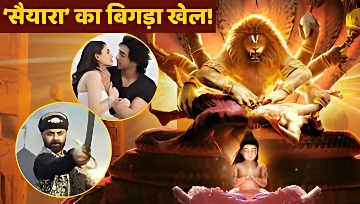 400 करोड़ क्लब में शामिल ‘सैयारा’ को झटका! 'महावतार नरसिम्हा' ने सिर्फ 6 दिन में किया बड़ा कमाल