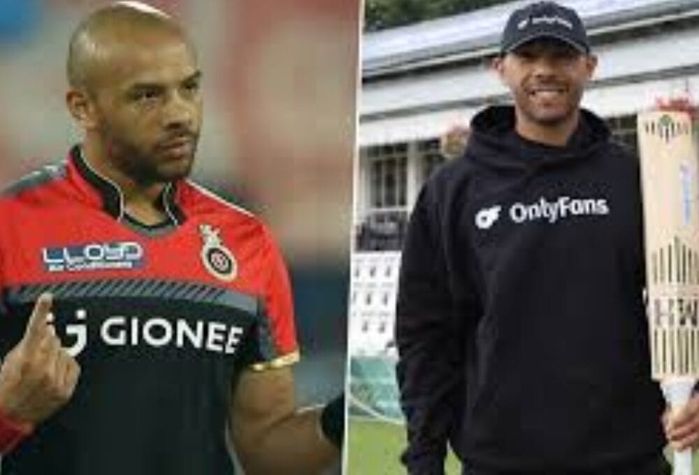 क्रिकेटर Tymal Mills ने जॉइन किया OnlyFans! क्या है इसके पीछे की वजह? फैंस रह गए हैरान