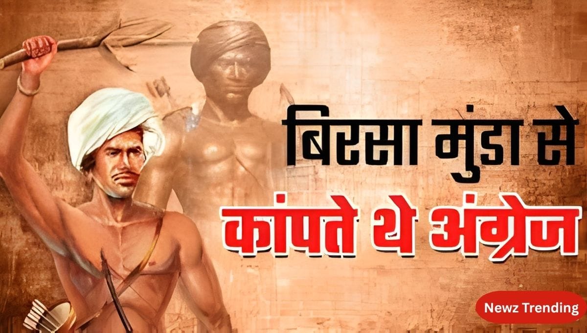 Birsa Munda portrait – Indian tribal freedom fighter and leader of the Ulgulan movement”