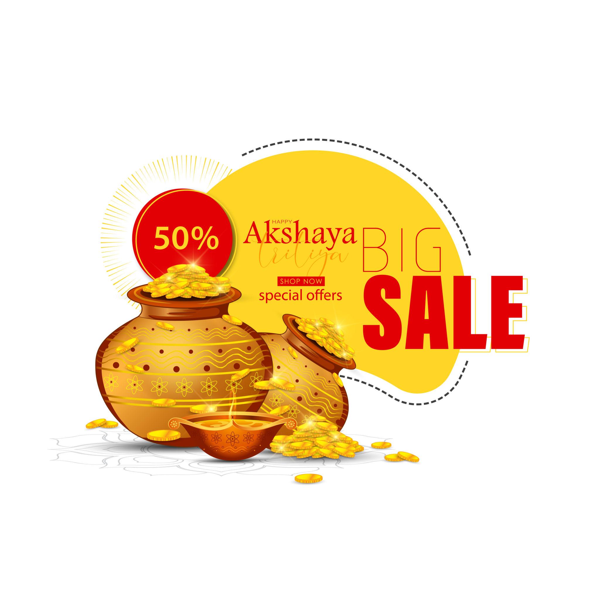 अक्षय तृतीया 2026 पर क्या खरीदें